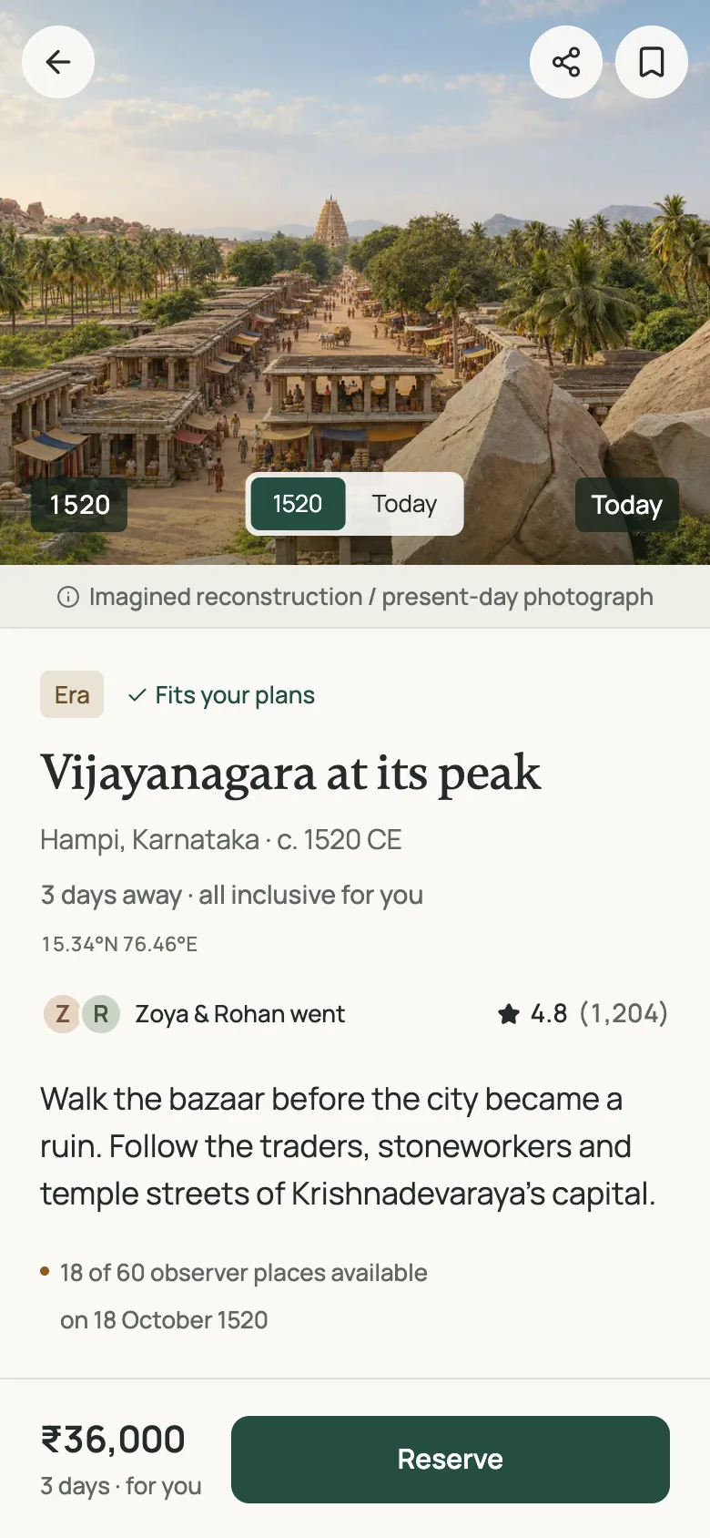 Trip detail for Vijayanagara, with a then and now slider