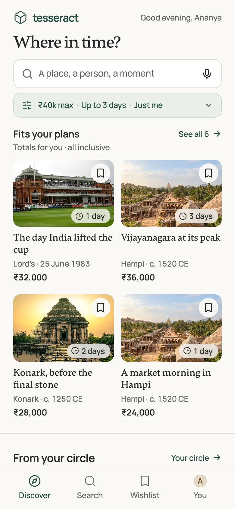 Discover screen: trips that fit a ₹40,000, three-day plan